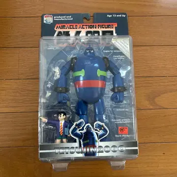 철인 28호 미라클 액션 피규어 컬러 쥔 손