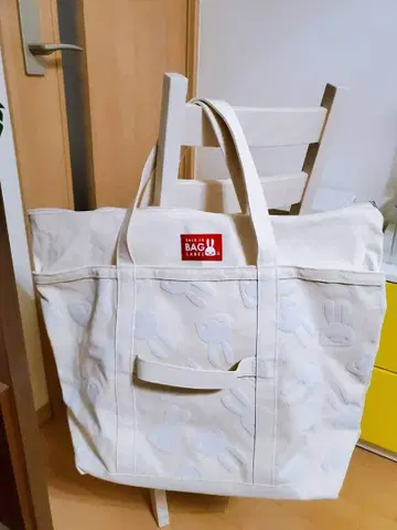 CUNE 토끼 무늬 빅 토트백