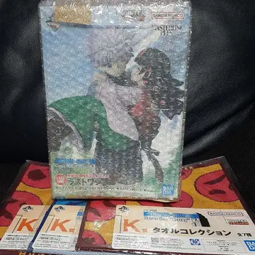 제일복권 헌터헌터 라스트 원 덤 포함