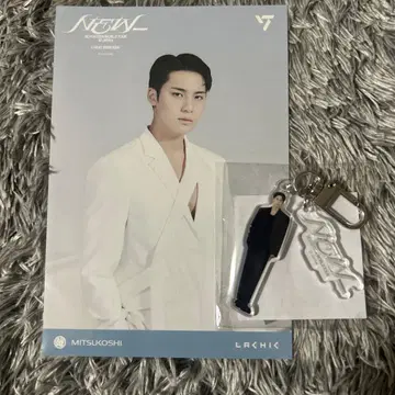 SEVENTEEN NEW 민규 캡슐 토이 엽서