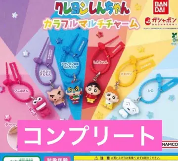 짱구는 못말려 컬러풀 멀티 참 컴플리트