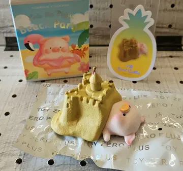 아기돼지 LULU 비치 파티 / 모래성