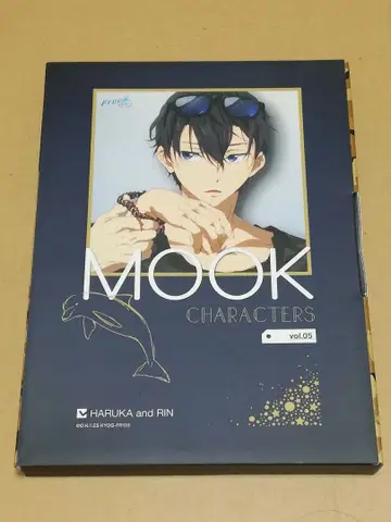 Free! 캐릭터 숭고함 vol.5 하루카&린 팔찌 미개봉