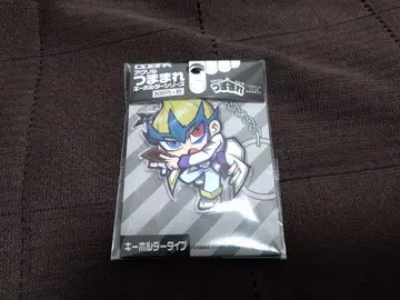 유희왕 ZEXAL 쭙쭈미 키링 시리즈 아마기 카이토