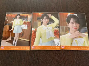 사사키 마이카 코모레비 메조포르테 이코라부 브로마이드