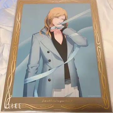 우타프리 브로콜리 복권 CR A상 비주얼 보드 카뮈