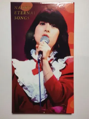 카와이 나오코 NAOKO ETERNAL SONGS / 4장 세트 DVD