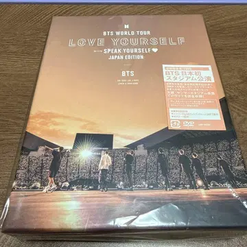 BTS WORLD TOUR LOVE YOURSELF DVD