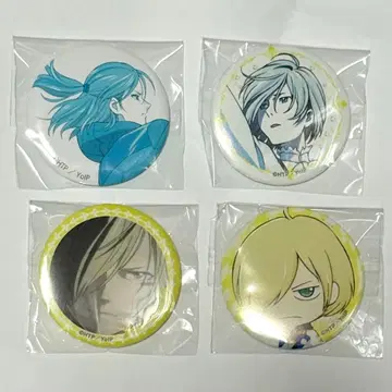 유리!!! on ICE 유리 프리세츠키 캔뱃지 4개