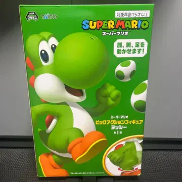 TAITO 슈퍼 마리오 요시 피규어