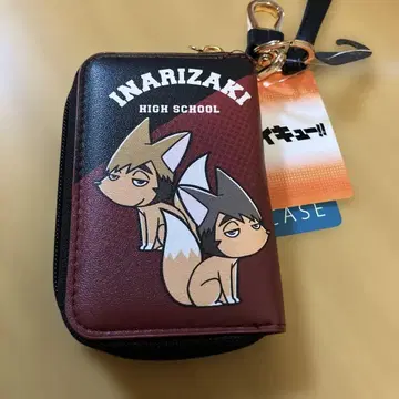 하이큐!! 키케이스 카드 포켓 부착 이나리자키 고교