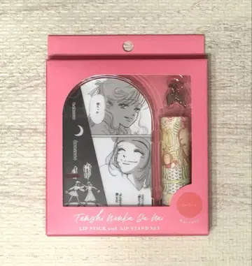 천사 따위는 아니야 립스틱 & 립 스탠드