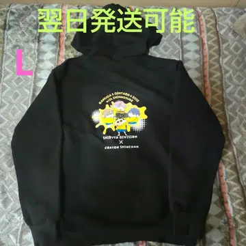 돈키 x 히프노시스 마이크 짱구는 못말려 히프노시스 마이크 후드티