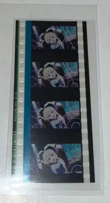 러브 라이브 니지가사키 극장판 특전 미야시타 아이 필름