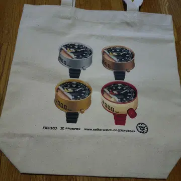 SEIKO PROSPEX 토트백