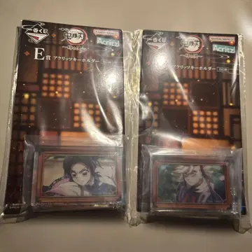 탄지로 네즈코 아크릴 키링 세트