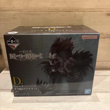 제일복권 데스노트 D상 류크 스리누케 마그넷