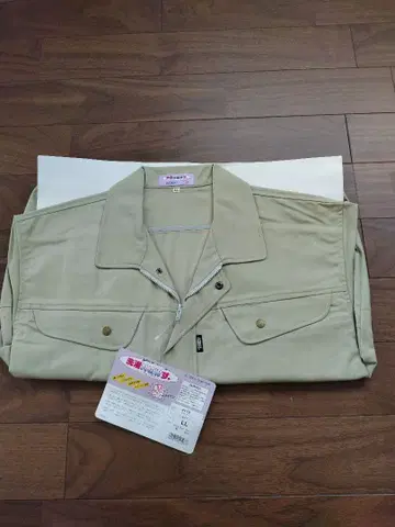 작업복 겉옷 (모스그린 2)