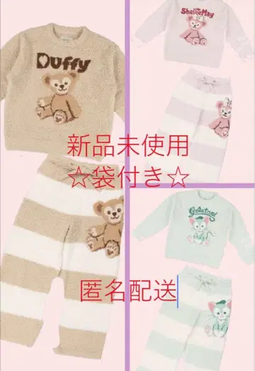 더피 젤라피케 디즈니씨 한정판