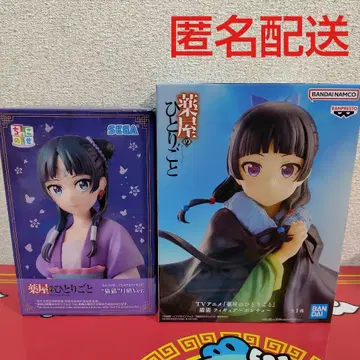 약사의 혼잣말 마오마오, 월정ver. 마오마오 피규어 ~판초~