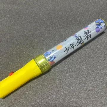 소년 닌자 응원봉 점등 확인 완료