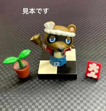 동물의 숲+ 캡슐 컬렉션 너굴 미개봉 새상품 피규어 레어