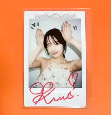 하즈키 쿠레아 친필 사인 폴라로이드 당선품