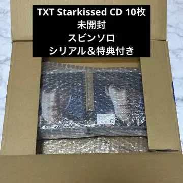 TXT Starkissed CD 10형태 미개봉 시리얼 포함 수빈 솔로