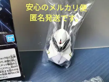 지크 액스 제일복권 건담 D상 헤드 마그넷 갬