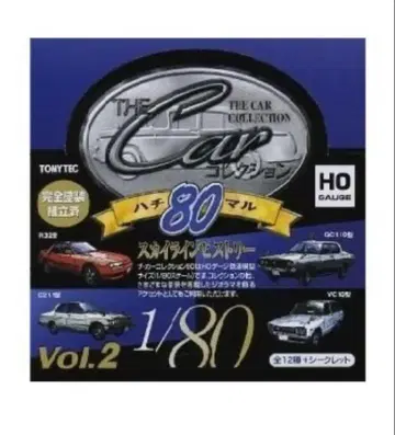 카 컬렉션 Vol.2 스카이라인 히스토리 12대 세트 상자 파손