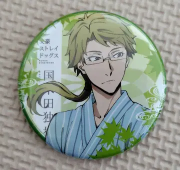 문호 스트레이독스 쿠니에다 돗포 캔뱃지