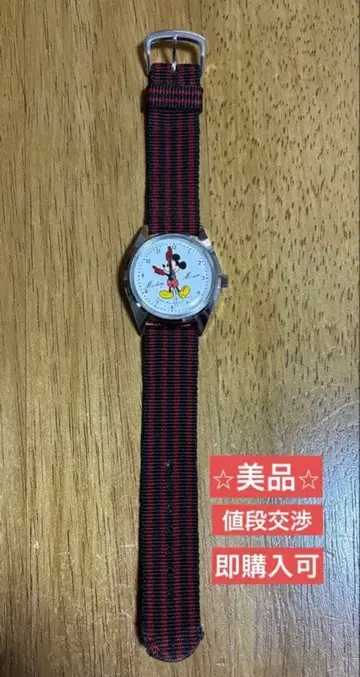 새상품급 디즈니 미키마우스 수동 와인딩 손목시계