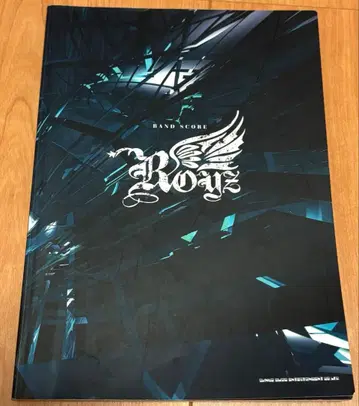 Royz 밴드 스코어 V BAND SCORE