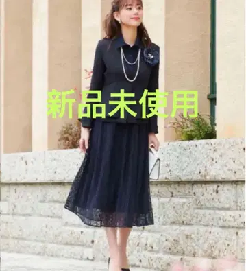 미사용 새상품 루일 에 부티크 자켓 원피스