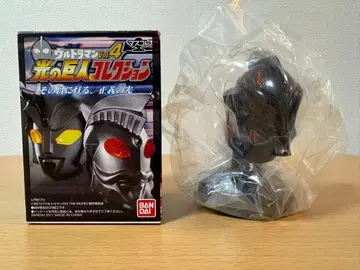 울트라맨 빛의 거인 컬렉션 VOL.4 카이저 베리얼 발광 받침대