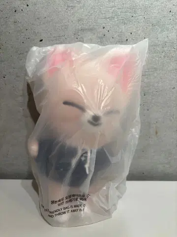 [ 새상품 ] SKZOO PLUSH FoxI.Ny 폭시니 봉제 인형