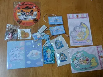 산리오 시나모롤 키링 세트