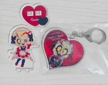 해즈빈 호텔 찰리