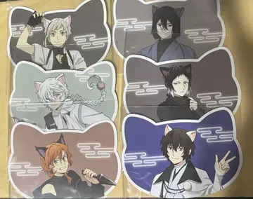 문호 스트레스 도그스 난자타운 고양이형 엽서 컴플리트 6개 세트