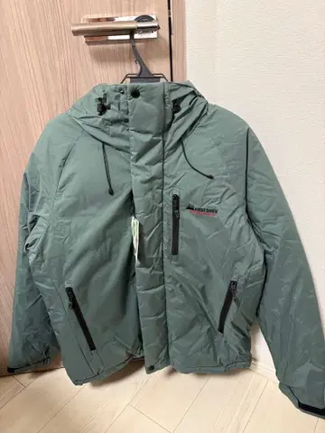 FIRST DOWN EXPLORATION GEAR