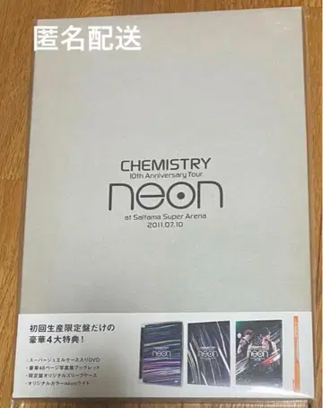 CHEMISTRY neon 10th Anniversary Tour DVD