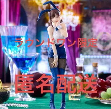 라운드원 한정판 BiCute Bunnies Figure 코베니 피규어