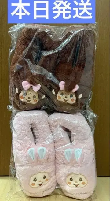 몽치치 후와후와 룸슈즈 프리 사이즈 2종 세트