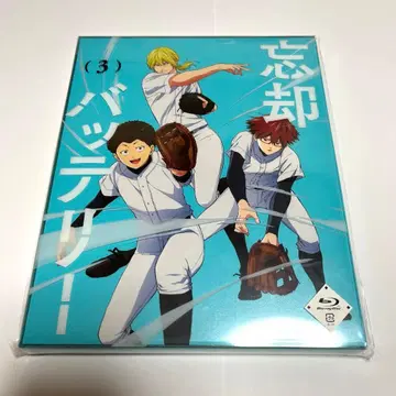 망각 배터리 Blu-ray 3권