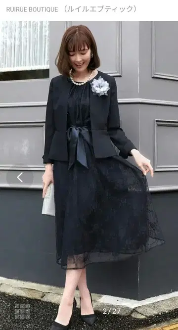 루일 에 부티크 페플럼 자켓 & 레이스 원피스 앙상블 수트