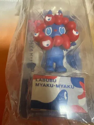 새상품 미개봉 라부부 미야쿠미야쿠 만박 라부부 EXPO