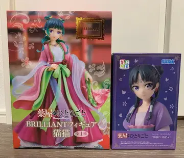 고양이 피규어 2종 세트