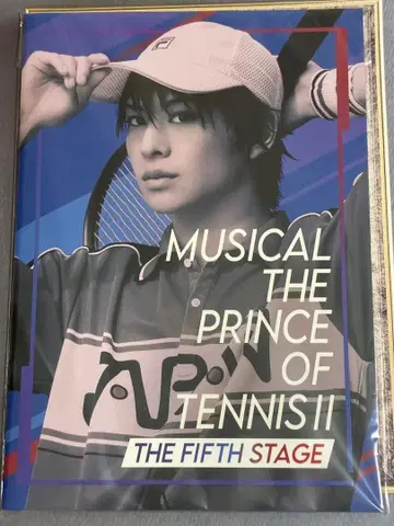 신 테니뮤 5주년 팜플렛