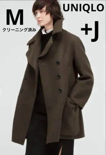 [ 새상품급 ] UNIQLO +J 브라운 더블 브레스트 코트 M