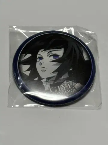 귀멸의 칼날 ufotable 다이닝 토미오카 기유 캔뱃지